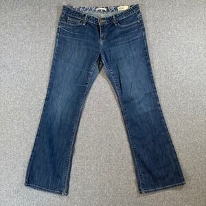 Gap Jeans‎ Womens 14R Boot Cut Semi-Evasé Dark Wash Blue Low Rise Stretch Denim